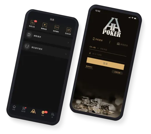 HHPOKER官网app